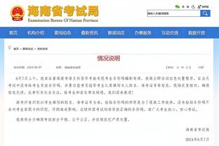 betway必威官方网站bet截图1