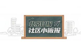 哈利伯顿：没有防下对手足够多的进攻回合 开局球队能量不够好